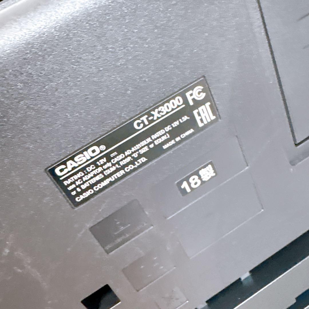 【極美品】CASIO CT-X3000 純正スタンド