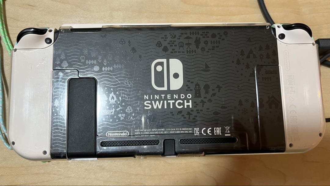 【SDカード付】Nintendo Switch 本体 あつまれ動物の森バージョン