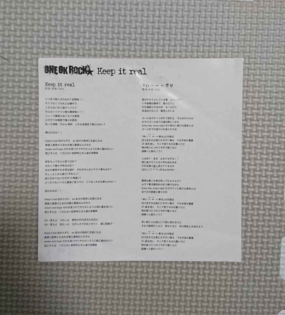 ONE OK ROCK インディーズ 廃盤 CDⅹ2