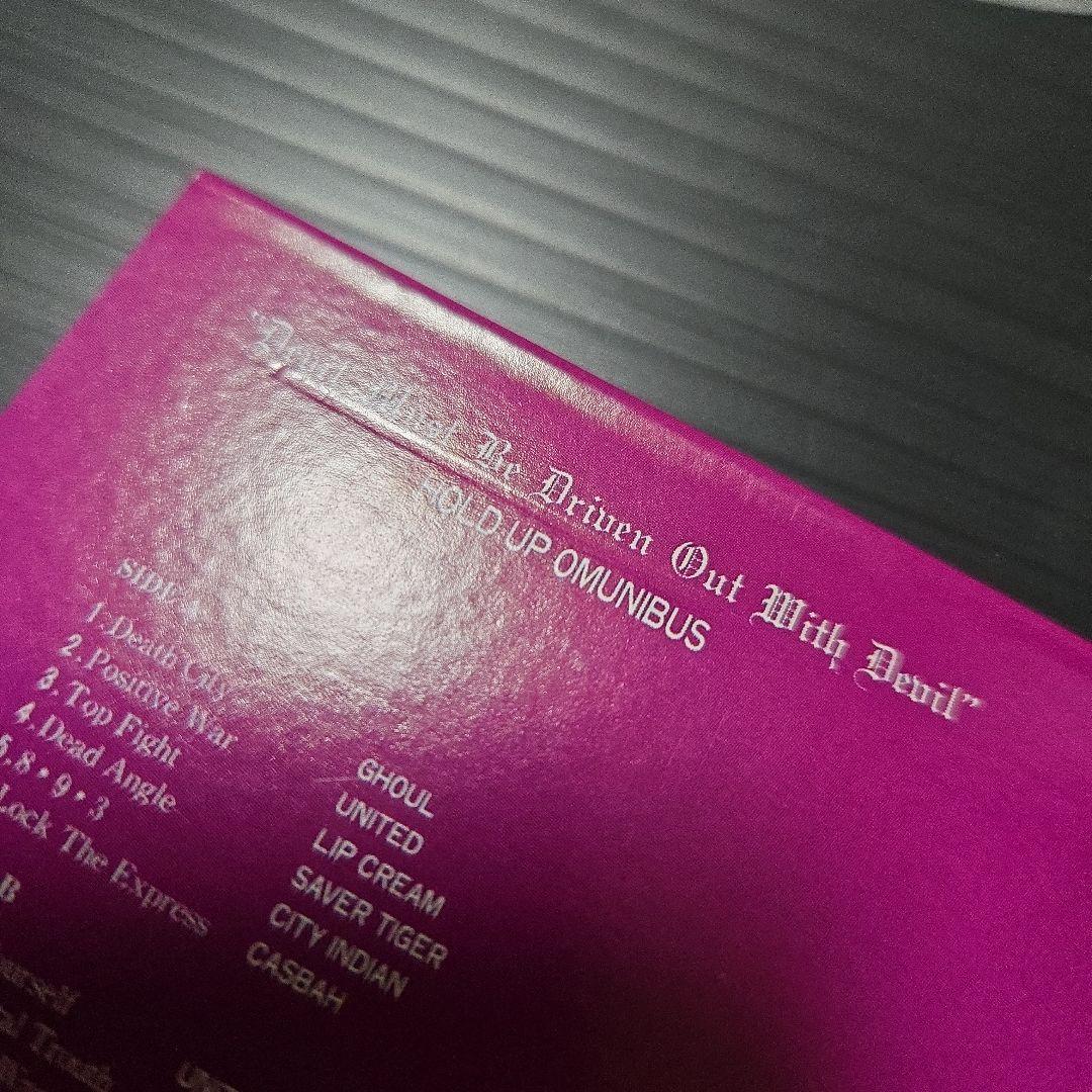 SAVER TIGER★GHOUL★LIP CREAM 他 オムニバス CD
