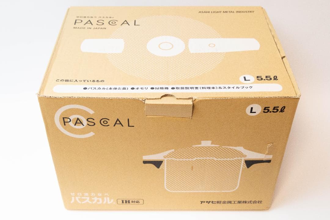 アサヒ軽金属 ゼロ活力なべ パスカル 5.5L 未使用品