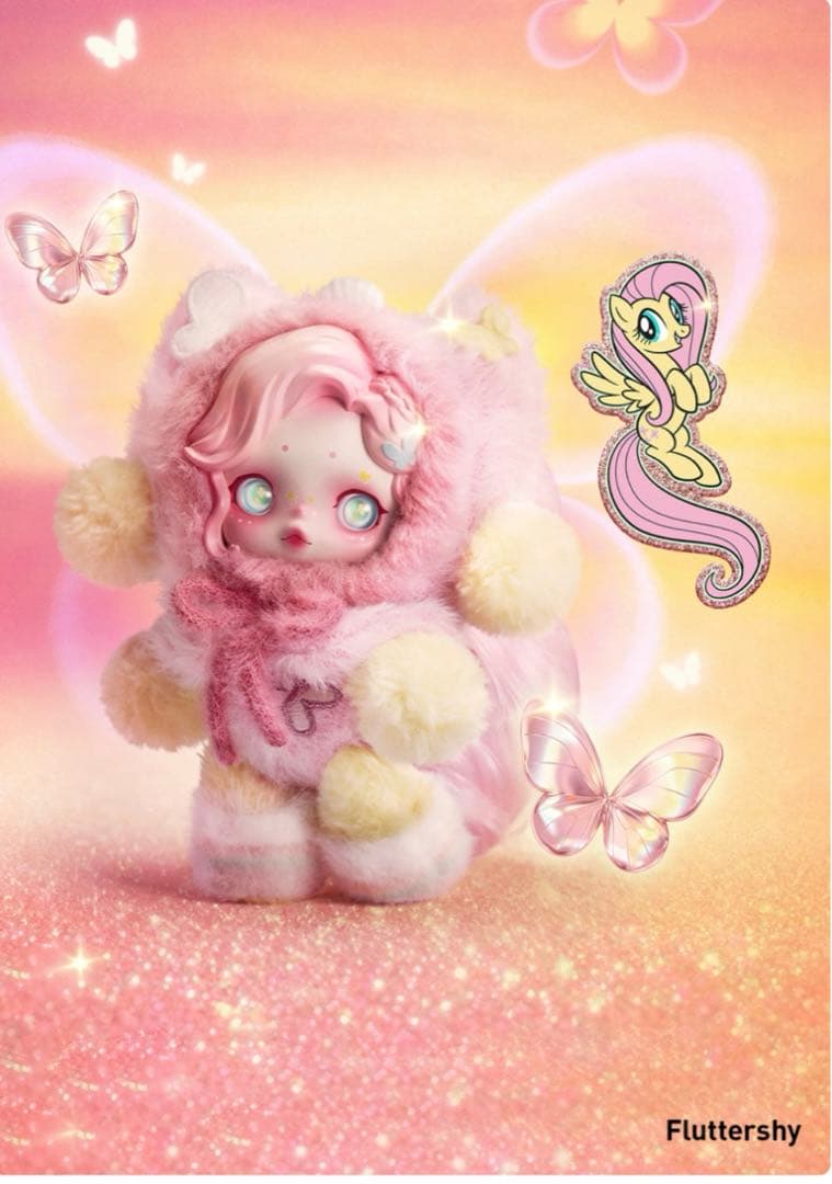 【もみ】My Little Pony Skullpanda 2体セット