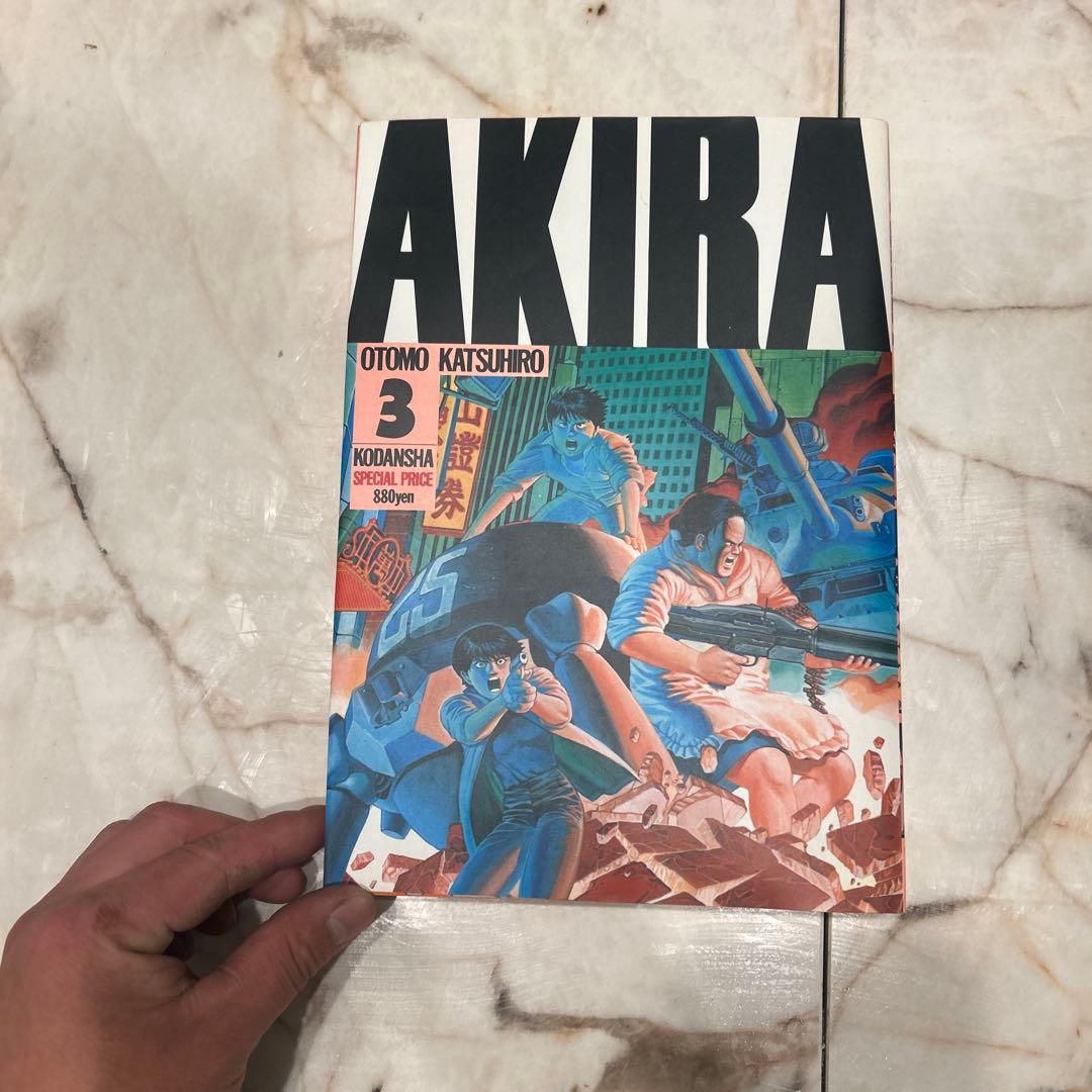 【希少】【3.4.5.6巻初版】AKIRA全6巻セット／大友克洋　極美品　マニア