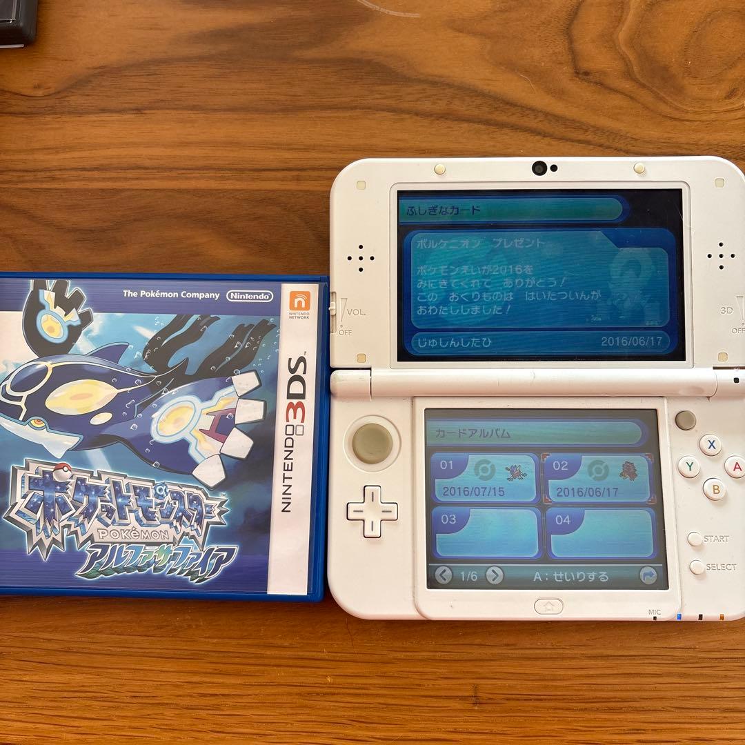 ポケットモンスター アルファサファイア（ソフトのみ）