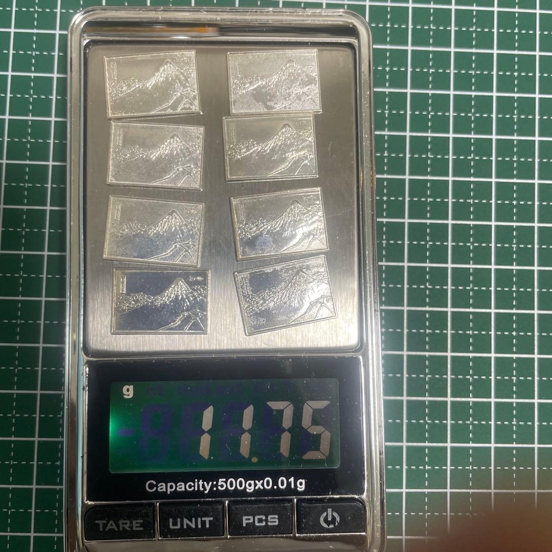 純銀レリーフ プレート ミニ 富士山彫刻 8枚セット 11.75g 造幣局マーク