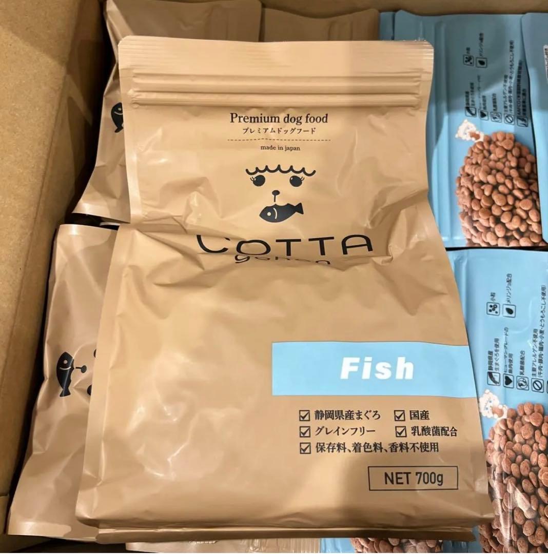 COTTAドックフード