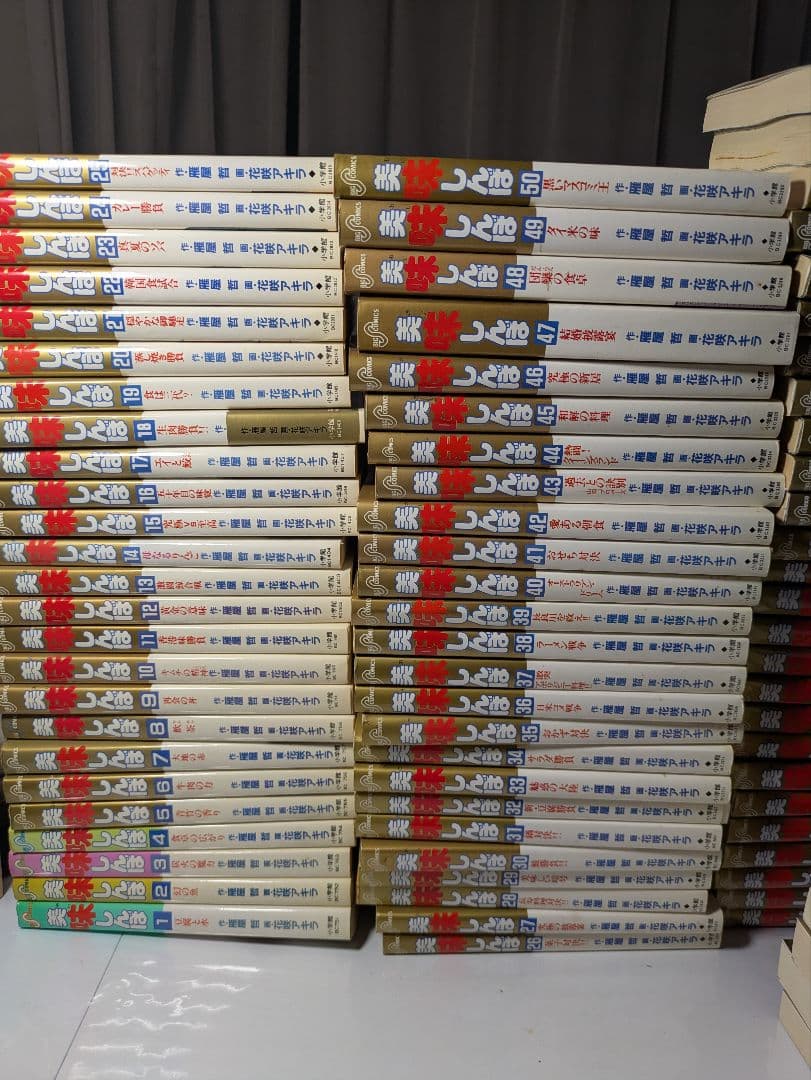 美味しんぼ　単行107巻セット 非全巻