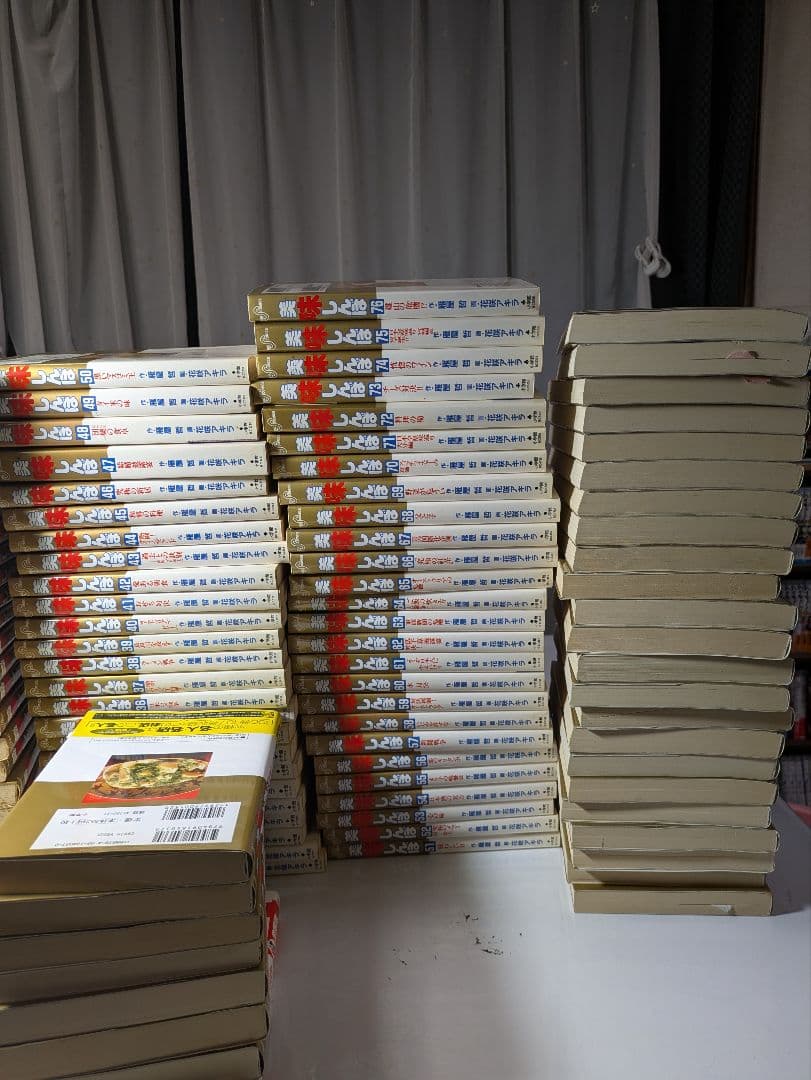 美味しんぼ　単行107巻セット 非全巻
