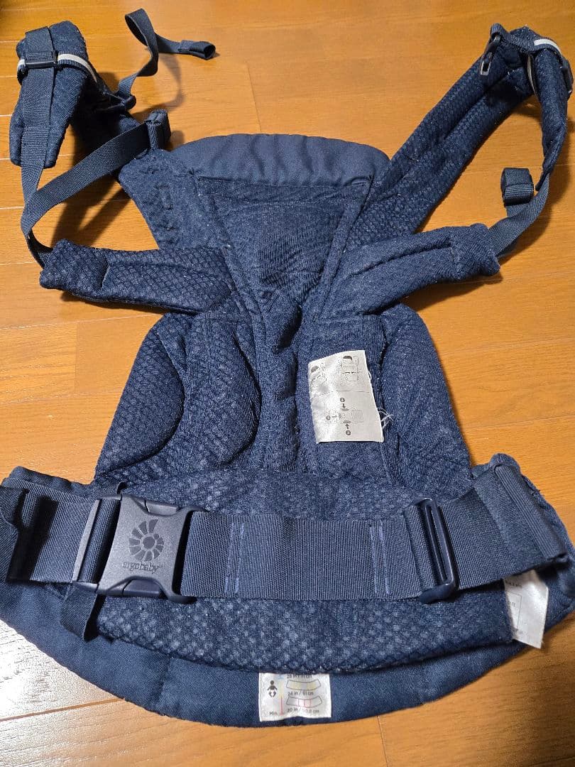 おまけ多数 国内正規品 エルゴベビー オムニ ブリーズ ミッドナイトブルー