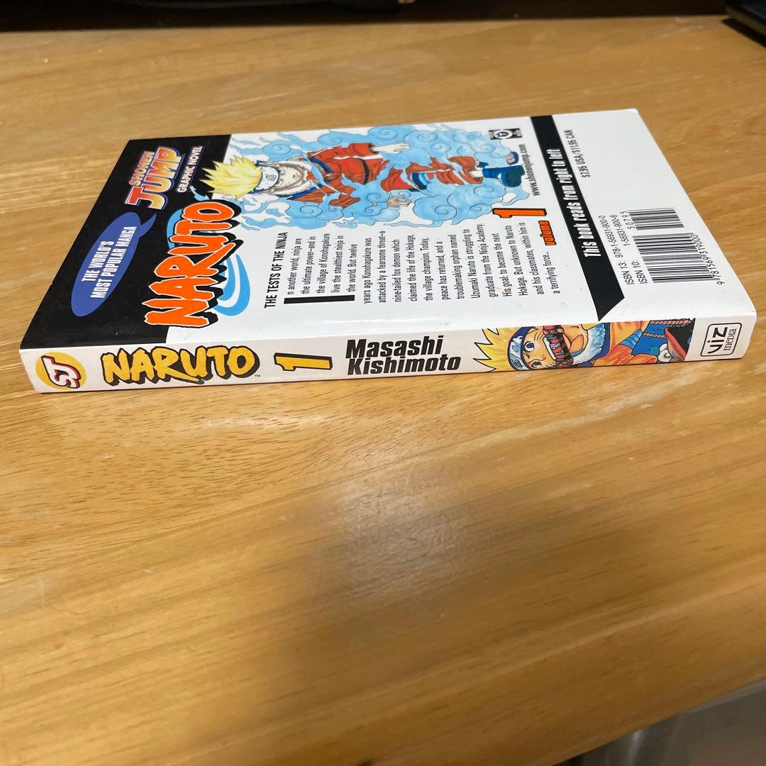 【極美品】NARUTO 1巻漫画　英語版　ドイツ版　2冊