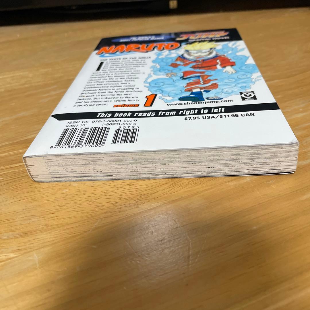 【極美品】NARUTO 1巻漫画　英語版　ドイツ版　2冊