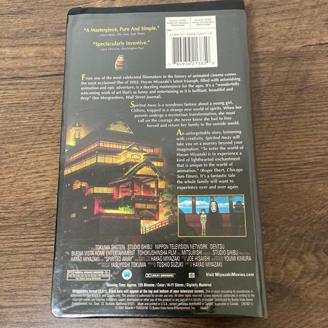 英語版　スタジオ　ジブリ　千と千尋の神隠し　VHS
