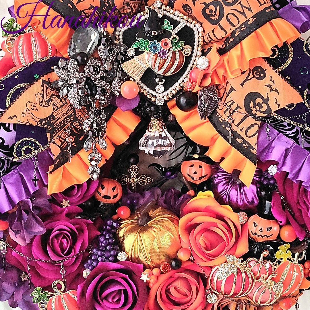 ☆マロンページ☆豪華特大ハロウィンリース♪♪☆*