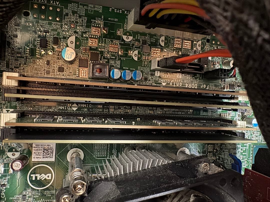 Windowsデスクトップ DELL XPS8900 i7-6700 32GB GTX745