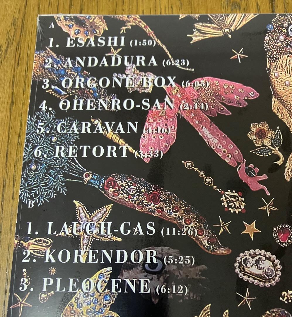 細野晴臣 Omni Sight Seeing アナログ レコード 新品 YMO