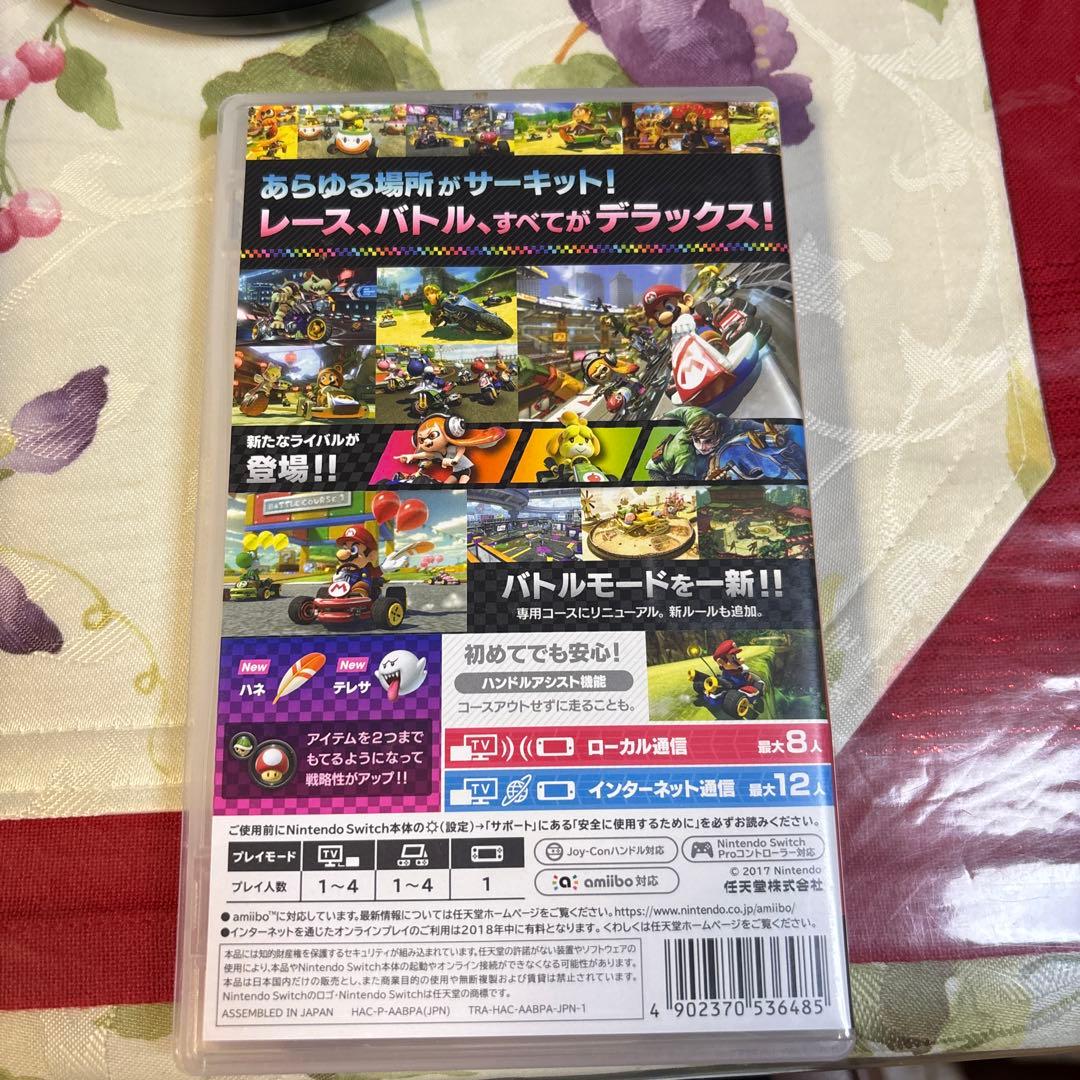 マリオカート8 DX ハンドル2個セット