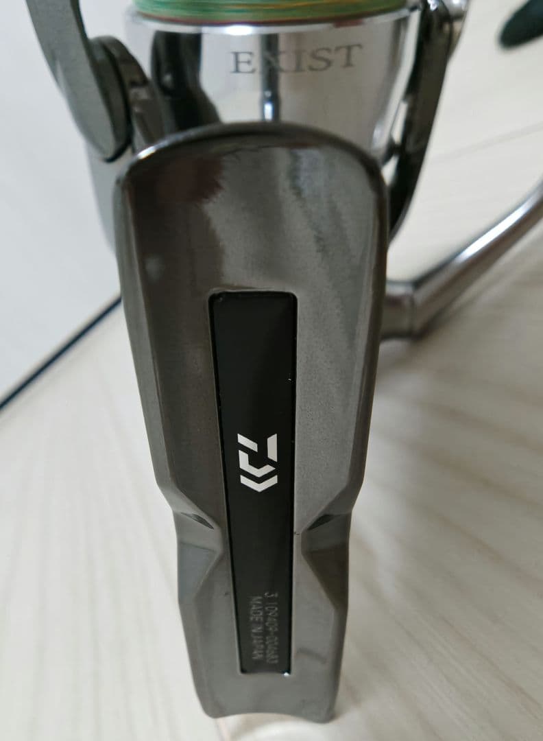 22イグジスト LT2500S-H