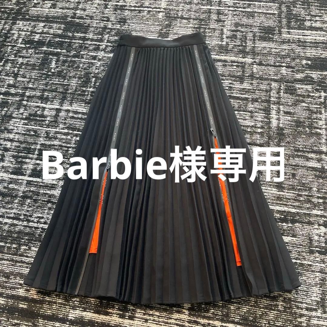 RISLEY ブラック プリーツスカート Fサイズ