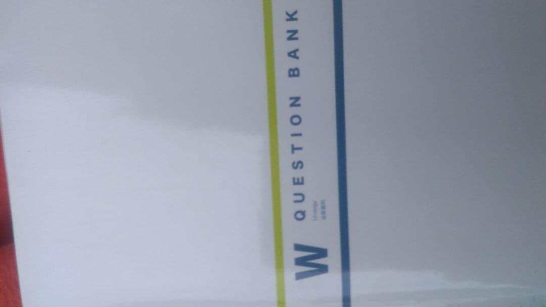 QUESTION BANK　 2012　医学書　6冊