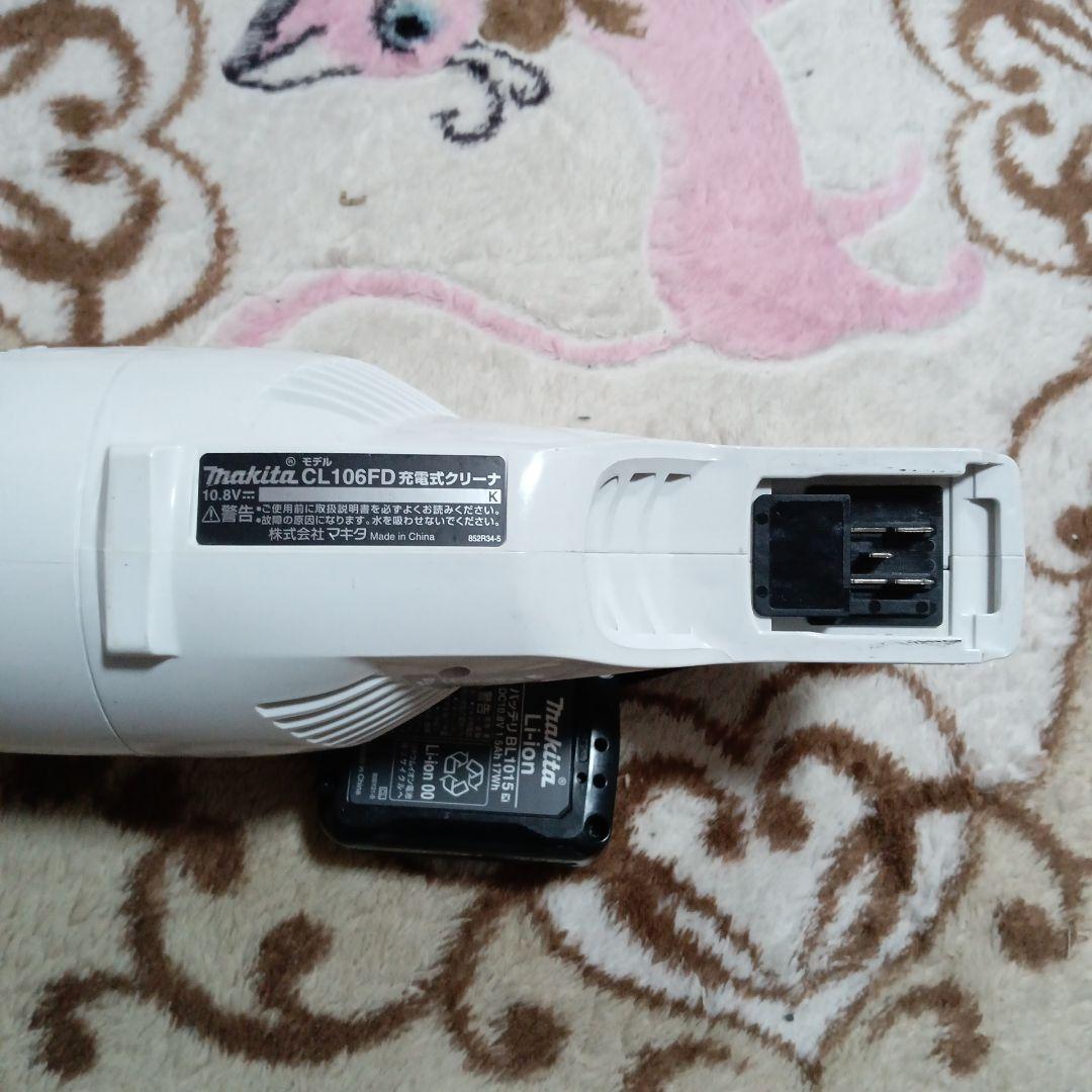 マキタ10.8V充電式クリーナ CL106FD 純正バッテリー、純正充電器付