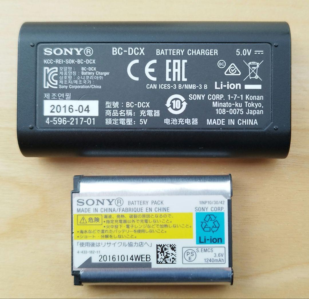 SONY DSC-HX90V ジャンク
