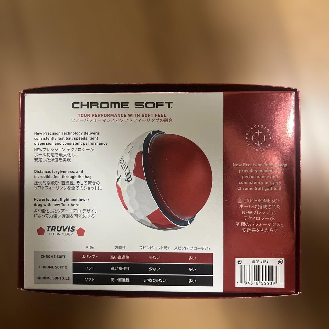 Callaway Chrome Soft ゴルフボール　12個