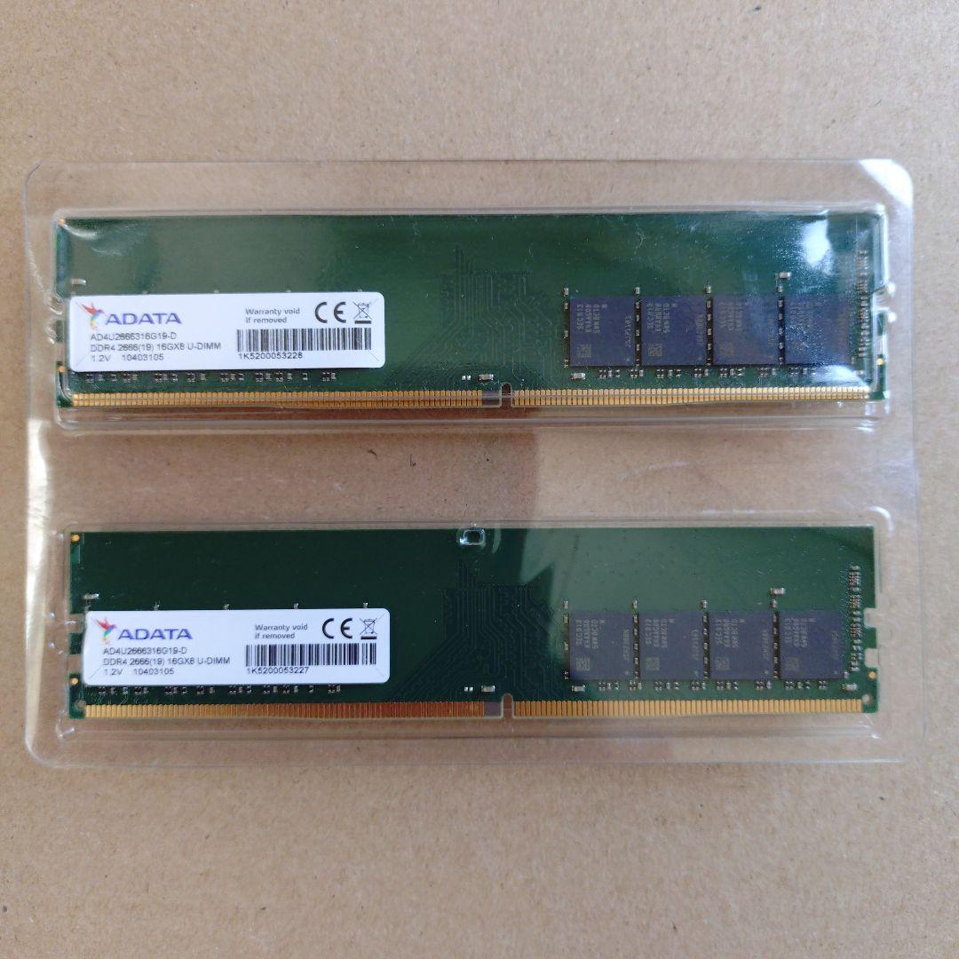 メモリ DDR4 32G 16GB×2枚