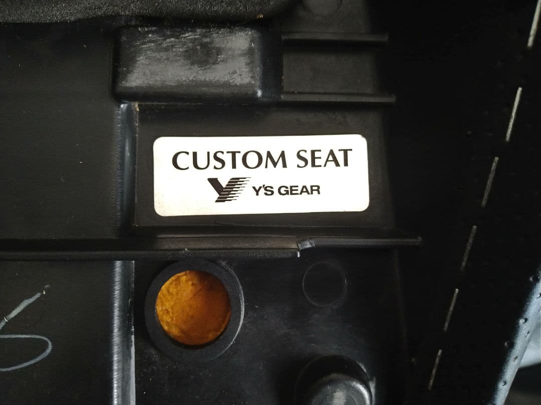 トリッカー ワイズギア ローシート Y’sGear　中古　レッド＆ブラック