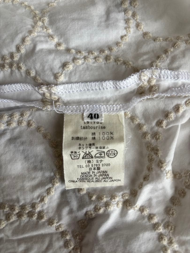 即購入OK mina perhonen タンバリン 白カットソー　サイズ40