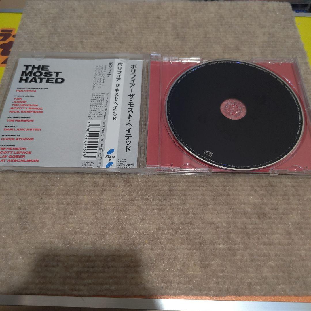 洋楽 POLYPHIA THE MOST HATED CD