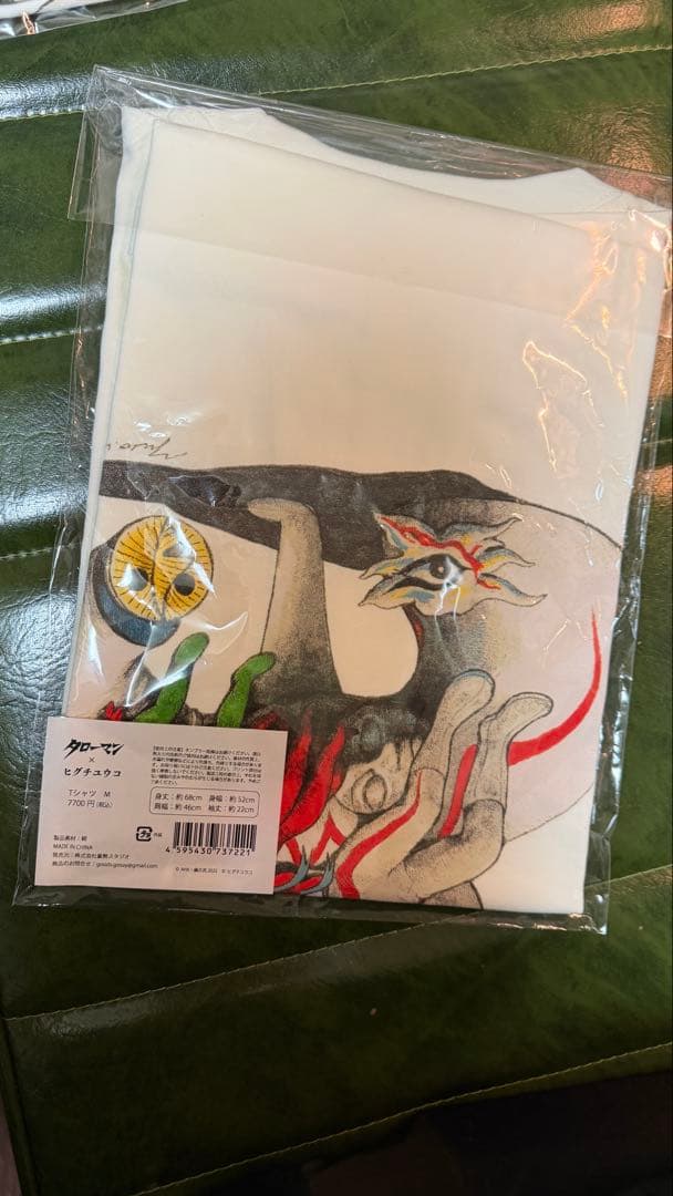 ★新品★ M ★ ヒグチユウコ×タローマン　コラボTシャツ