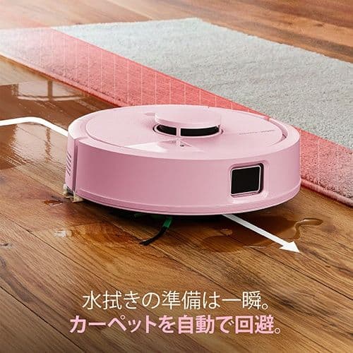 roombot Mini 桜 ロボット掃除機本体