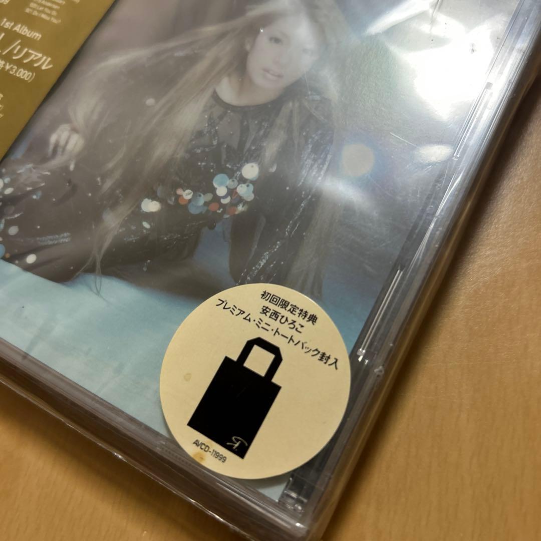 【即購入ok!!】安西ひろこ アルバム 『REAL』初回限定盤 新品未開封