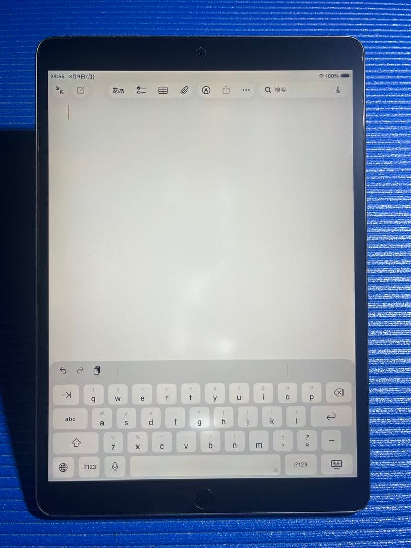 Apple iPad Air3 256GB スペースグレー