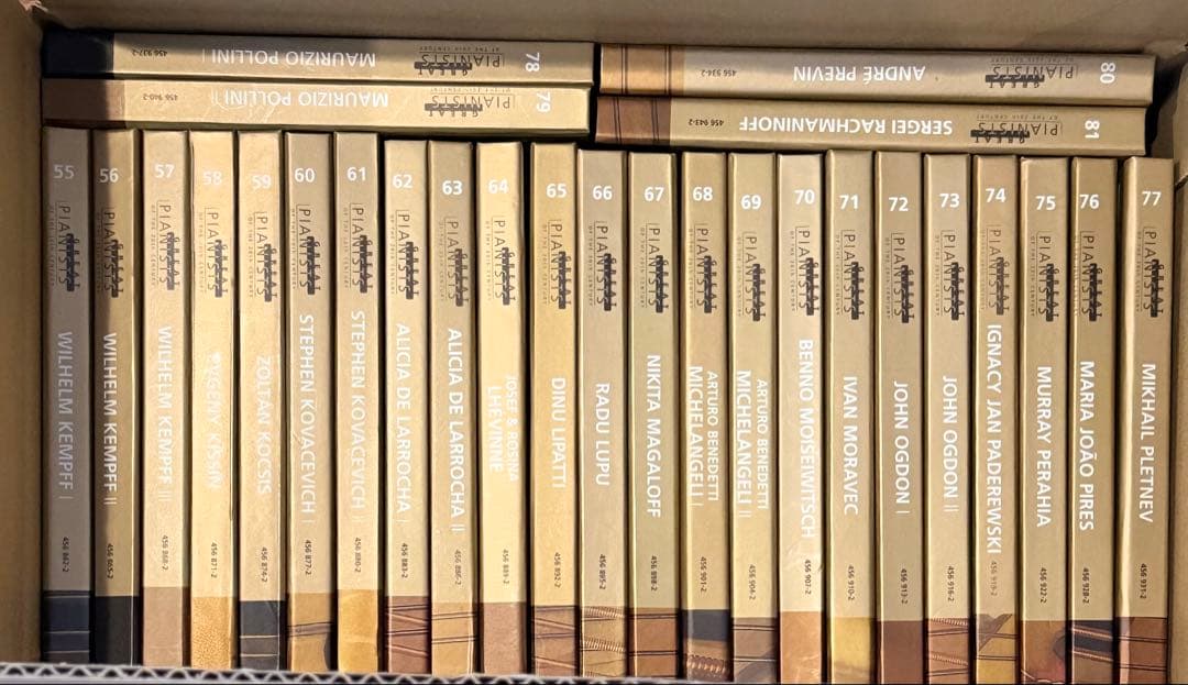 Great Pianists of the 20th Century フルセット