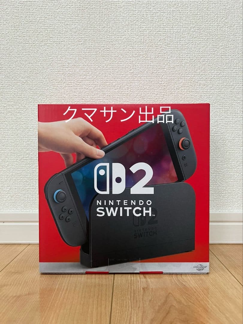 Nintendo Switch 2本体　マリオカートワールドセット