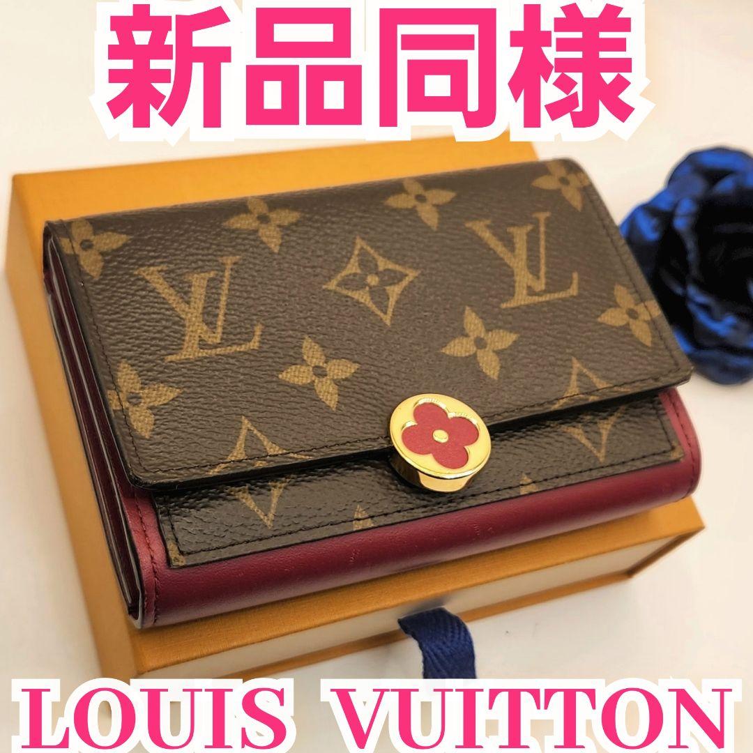 早い者勝ち‼️ルイヴィトン ポルトフォイユ　フロール　コンパクト　ミニ財布