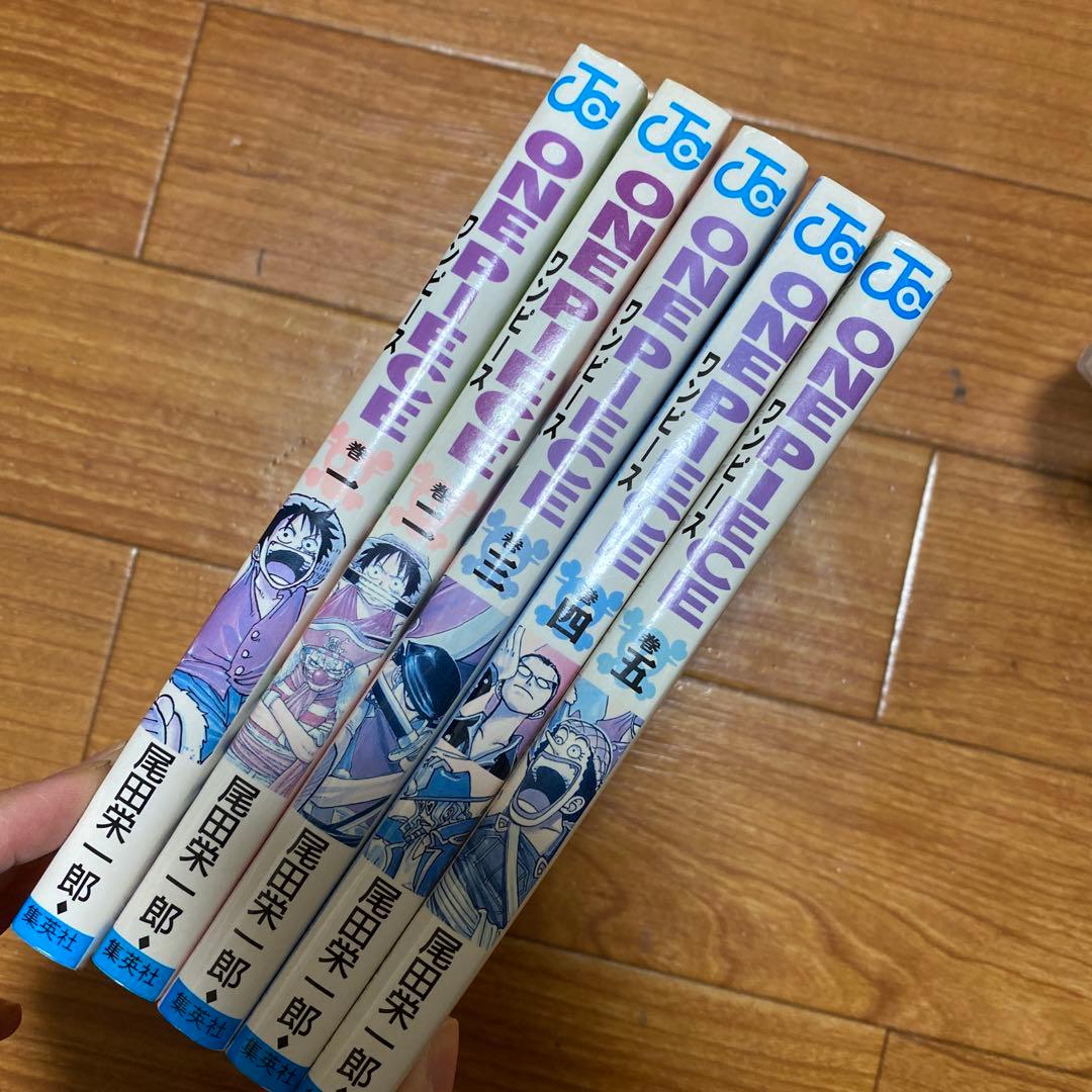 ワンピース 漫画 尾田栄一郎