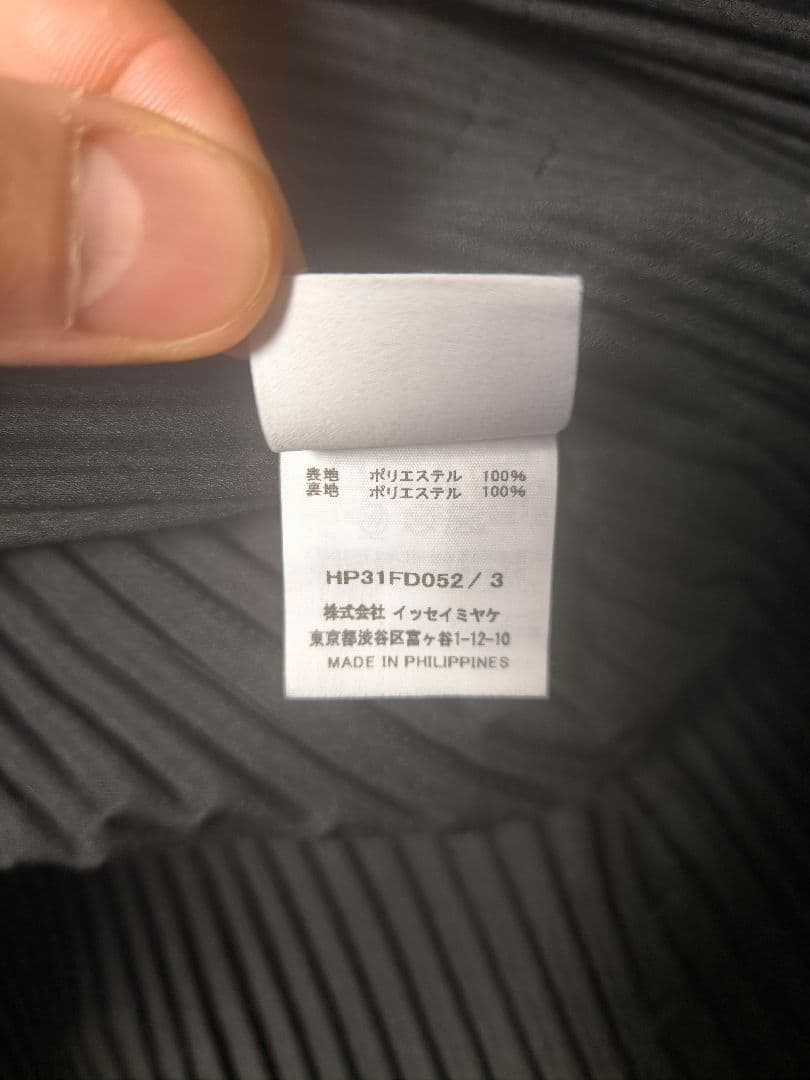 【美品】23SS TUXEDO PLEATS ジャケット