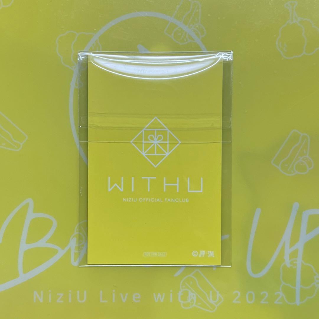 niziu リク　light it up 入会特典　トレカ