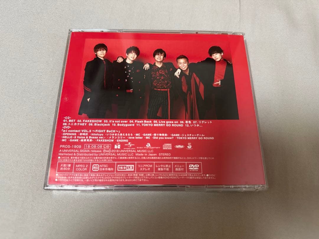 Da-iCE BET FC限定盤 CD DVD