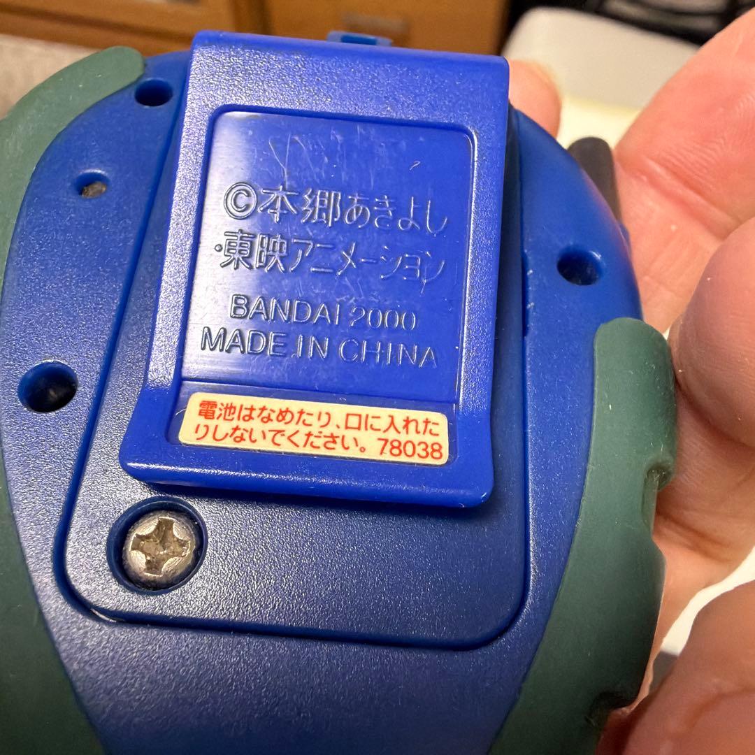 デジモンリンクシステム