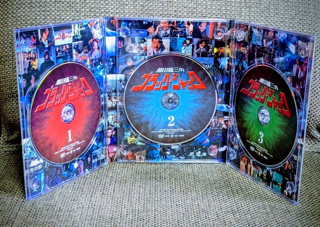 【美品】加山雄三 ブラックジャック DVD-BOX