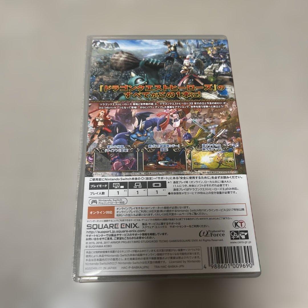 ドラゴンクエストヒーローズI・Ⅱ for switch