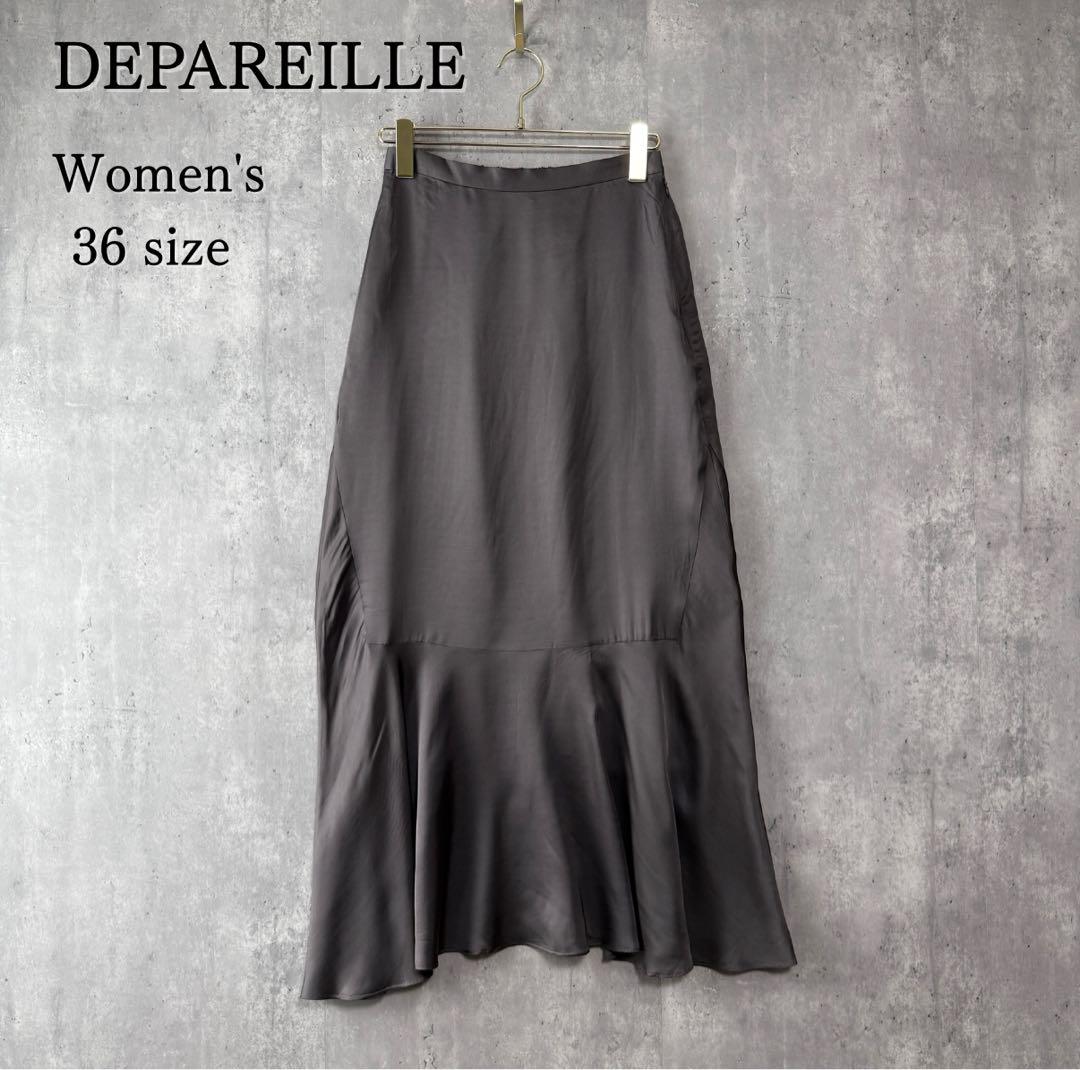 デパリエ DEPAREILLE サテンマーメイドスカート チャコール 36 新品