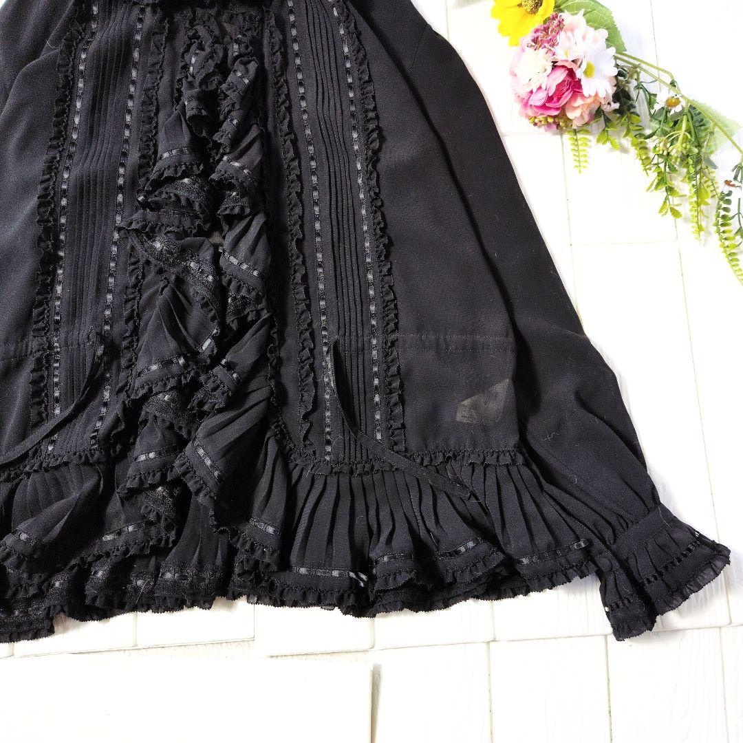 美品✨インゲボルグ ピンクハウス ピコフリル レース ポレロ カーディガン 黒