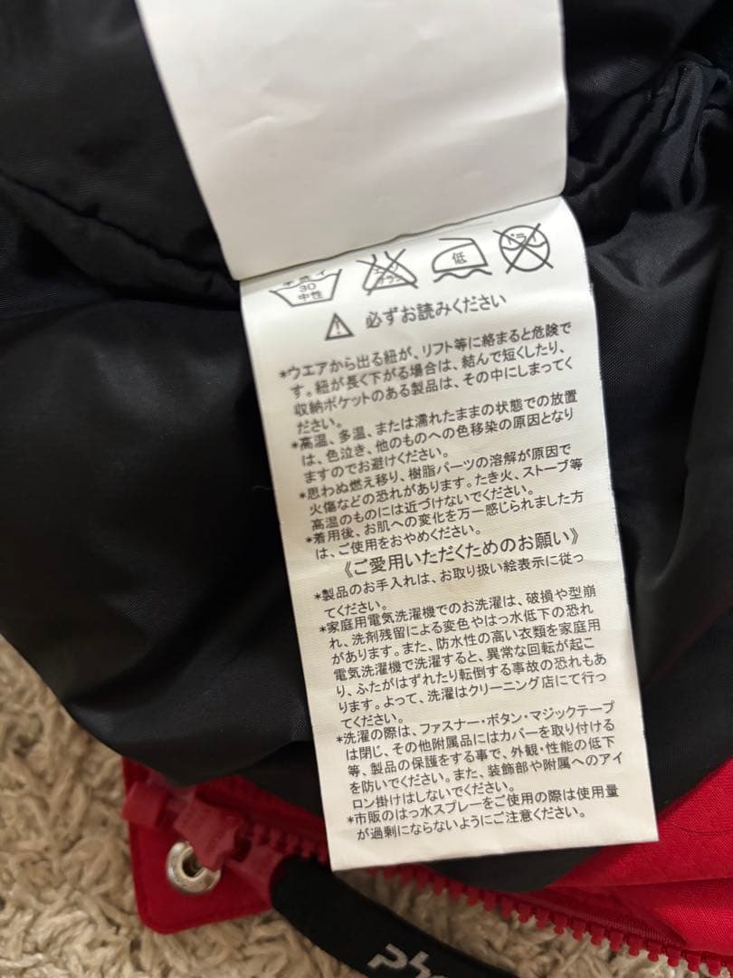 phenix メンズ　M スキーウェア　men's スキーウエア　フェニックス