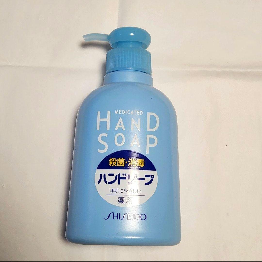 【未開封】資生堂 薬用ハンドソープ 詰替え(2000ml)・ボトル(250ml)
