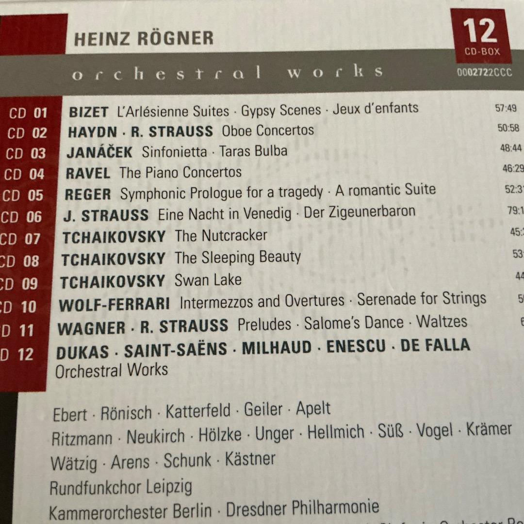 HEINZ RÖGNER 12CD ハインツ・レーグナー オーケストラ作品集