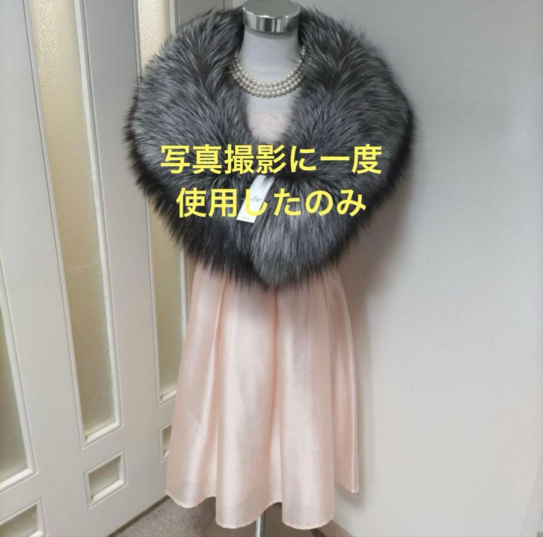 サガフォックス　SAGA FOX　シルバーFOX　成人式ショール